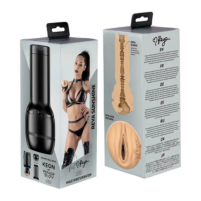 Image du produit